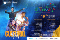 Dhruva Cultural 2023